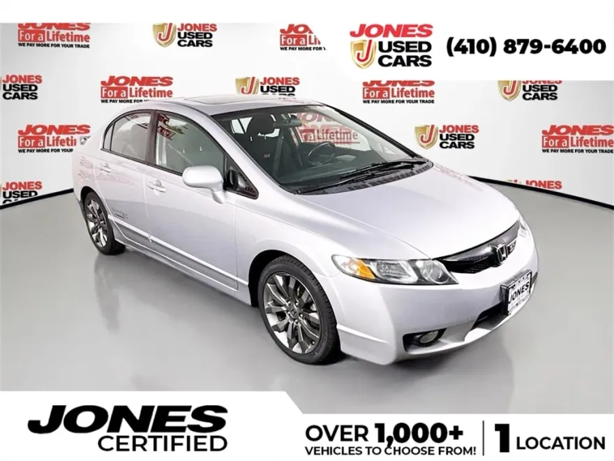 2011 Honda Civic Si photo 1