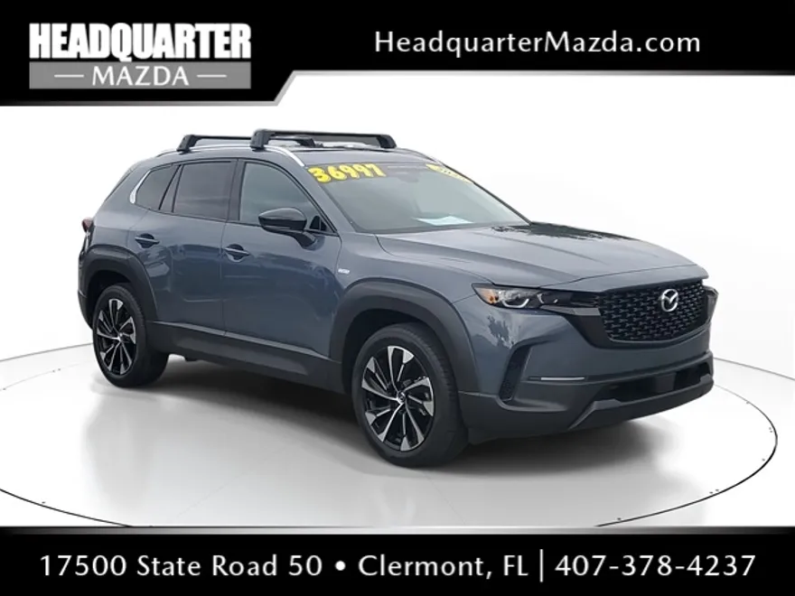 2025 Mazda CX-50 Premium Plus photo 1