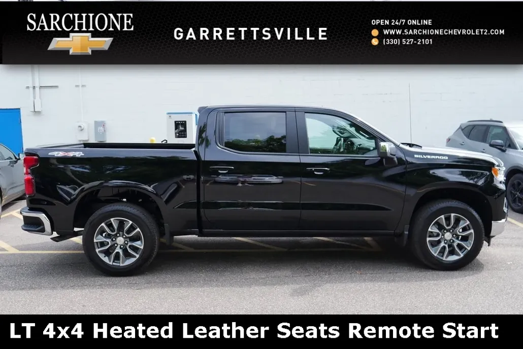 2026 Chevrolet Silverado 1500 LT1 photo 1