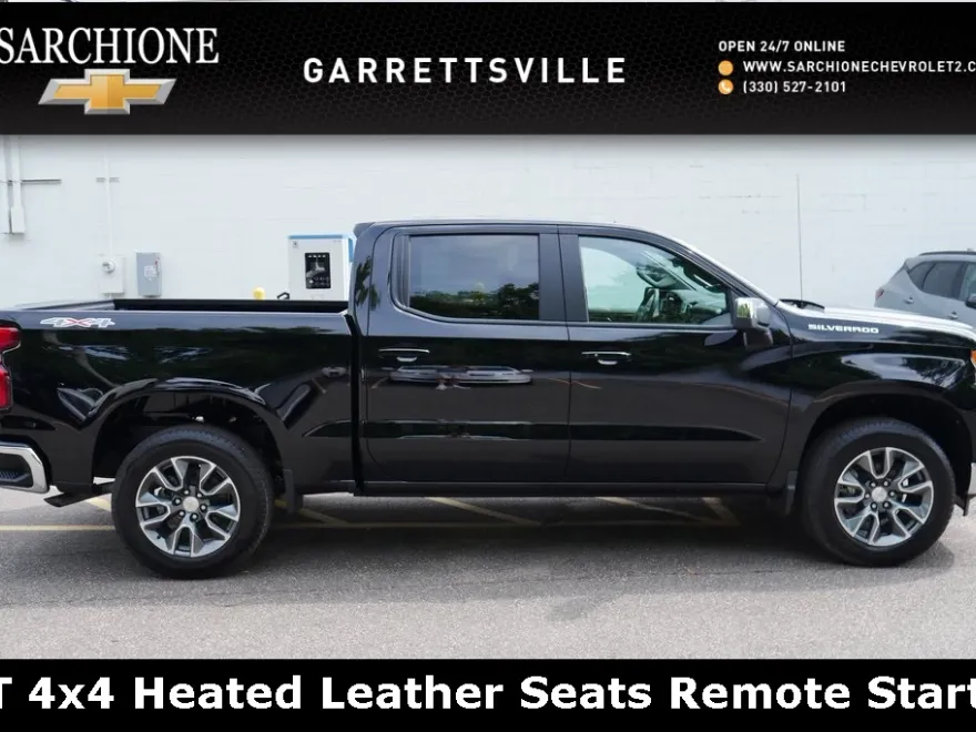 2026 Chevrolet Silverado 1500 LT1 photo 1