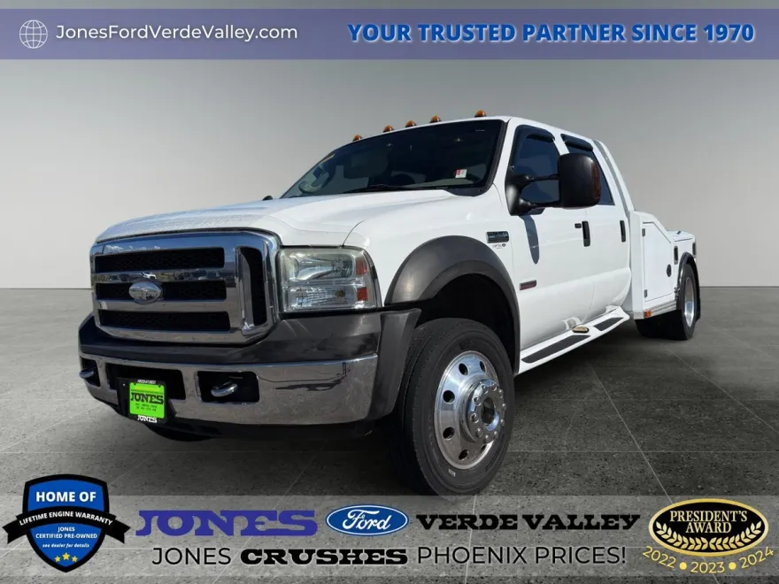 2005 Ford F-450 photo 1