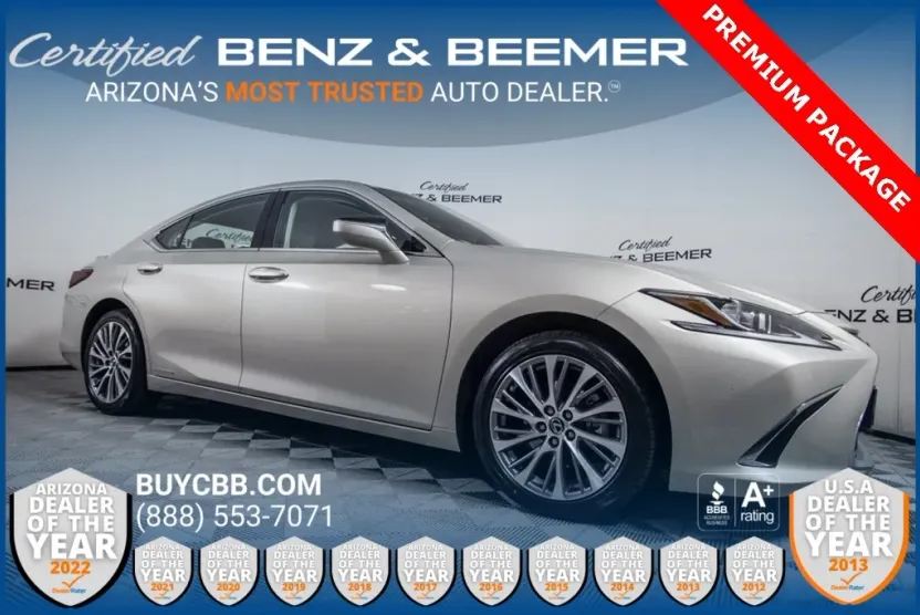 2020 Lexus ES 300h photo 1