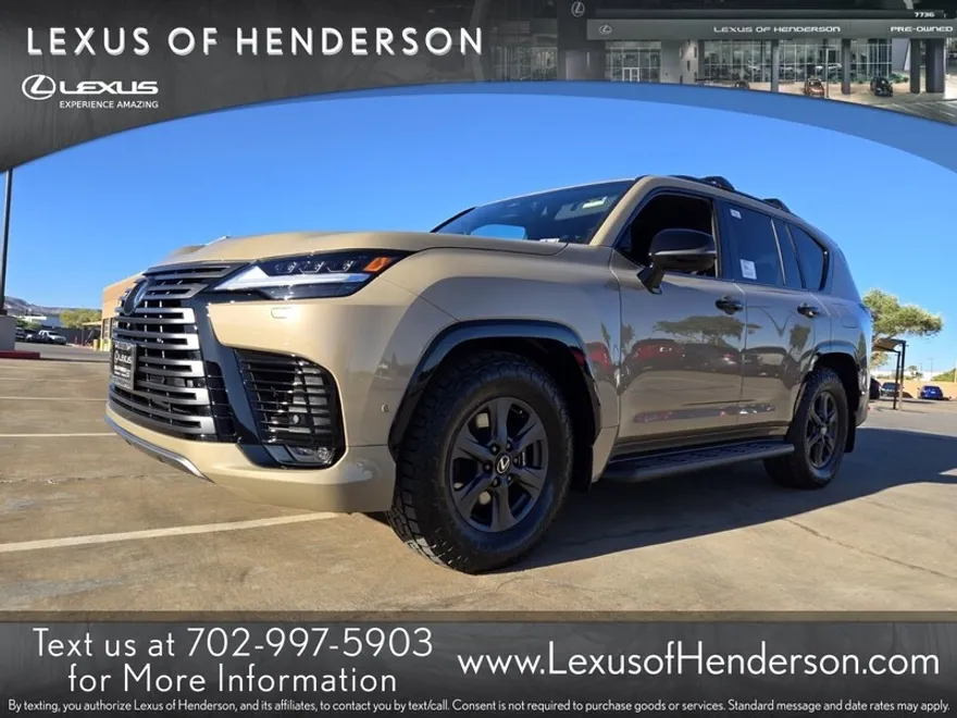 2025 Lexus LX photo 1