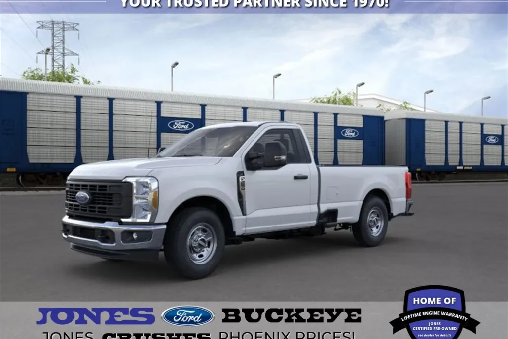 2025 Ford F-250 photo 1
