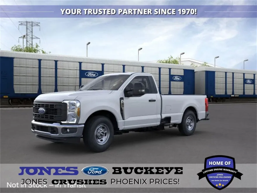 2025 Ford F-250 photo 1