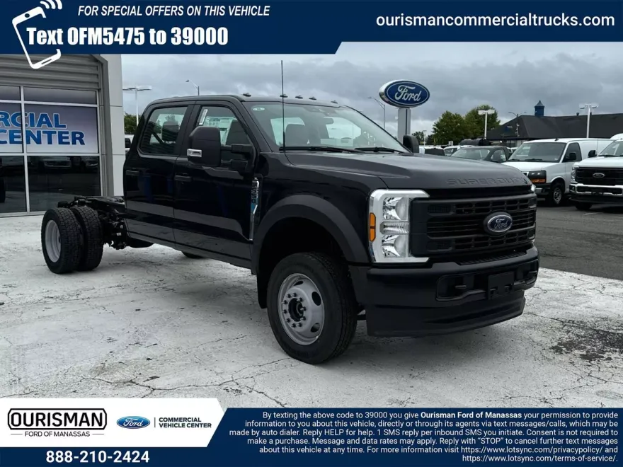 2024 Ford F-550 XL photo 1