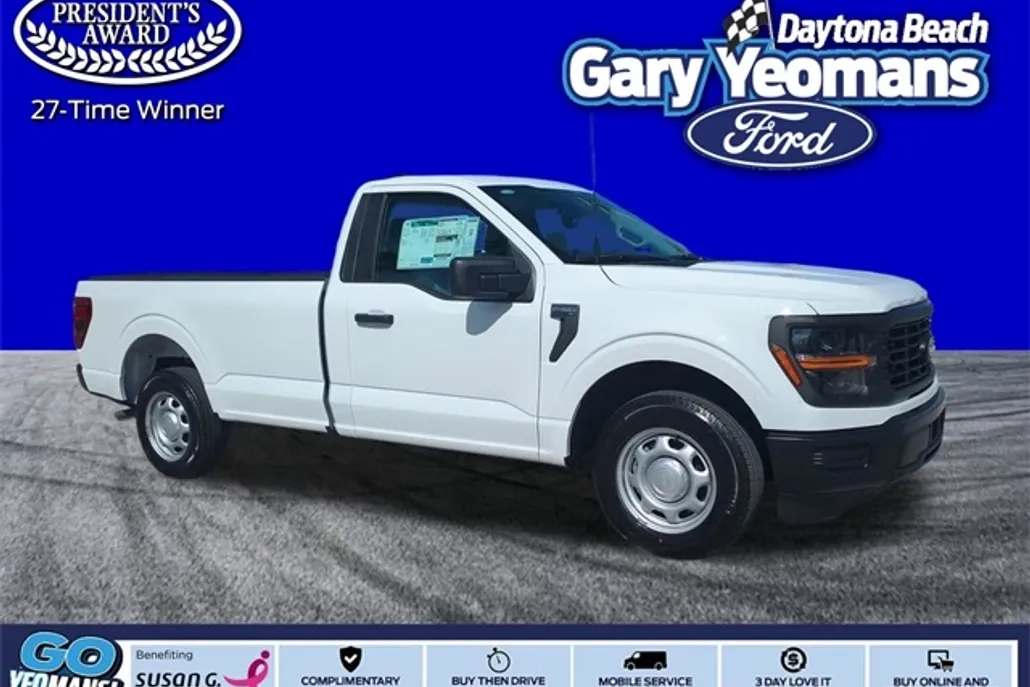2025 Ford F-150 XL photo 1
