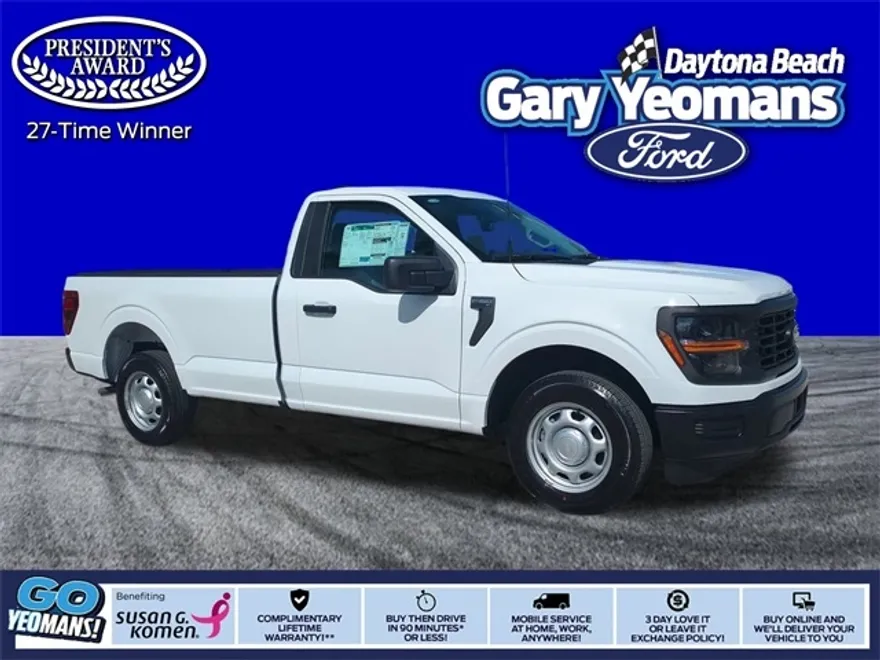2025 Ford F-150 XL photo 1