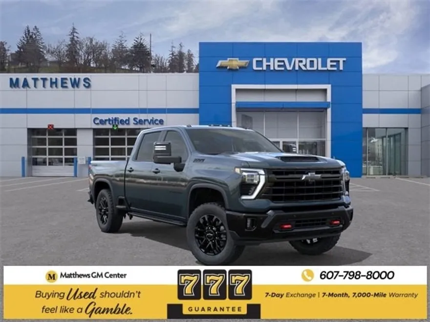 2026 Chevrolet Silverado 2500HD LT photo 1