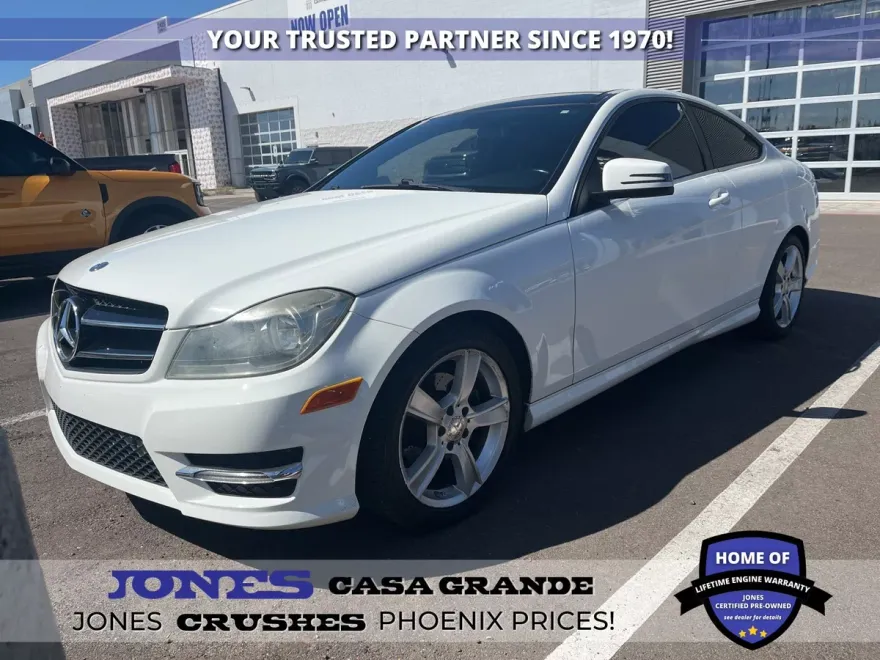 2014 Mercedes Benz C 250 photo 1