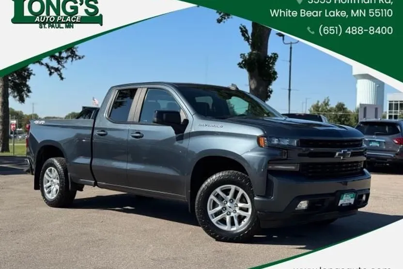 2019 Chevrolet Silverado RST photo 1