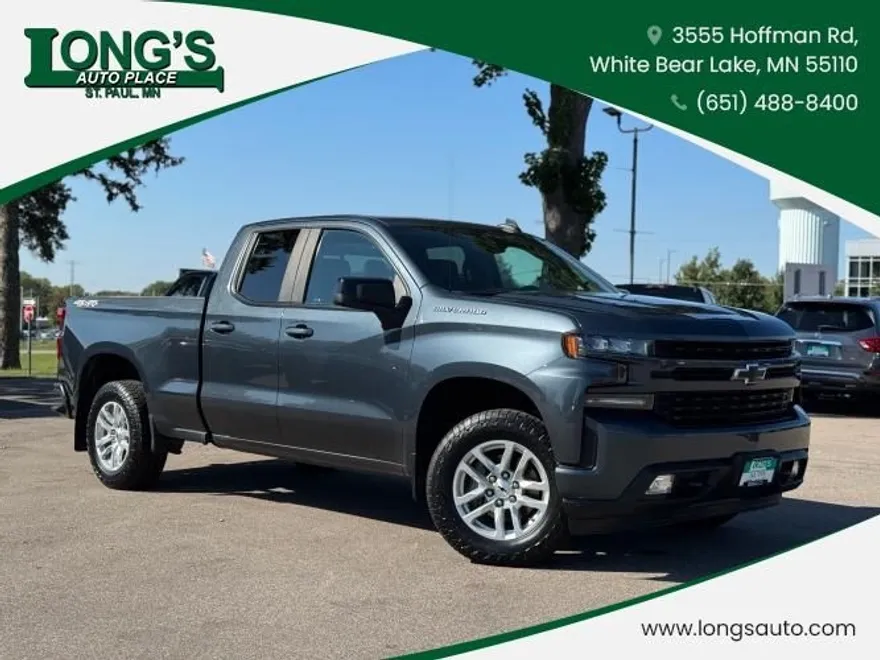 2019 Chevrolet Silverado RST photo 1
