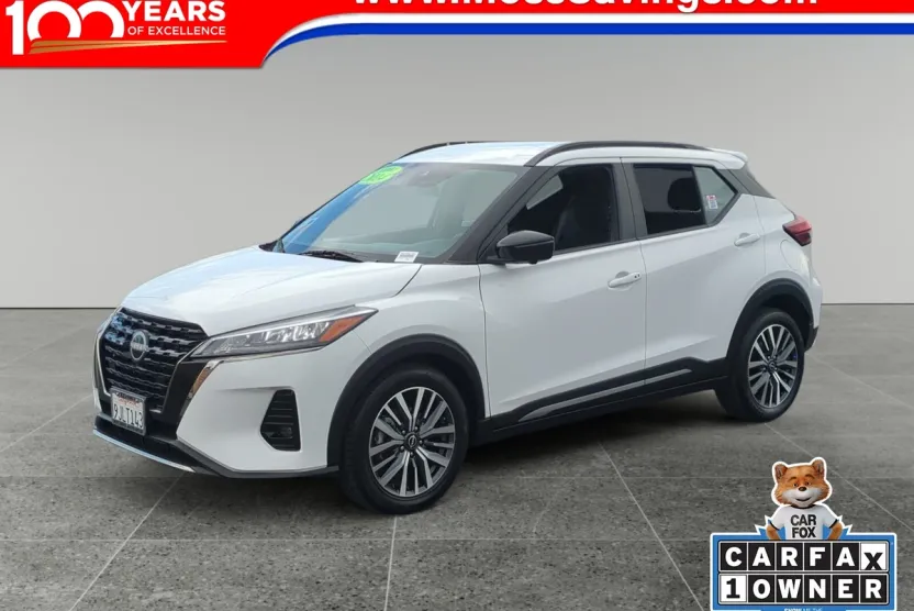 2024 Nissan Kicks SR photo 1