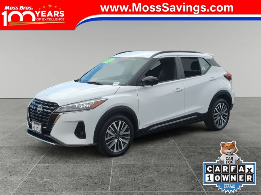 2024 Nissan Kicks SR photo 1