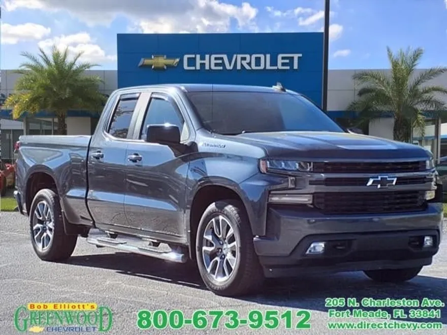 2019 Chevrolet Silverado 1500 RST photo 1