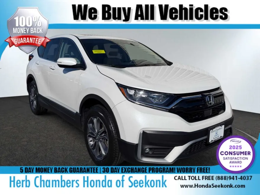 2022 Honda CR-V EX photo 1