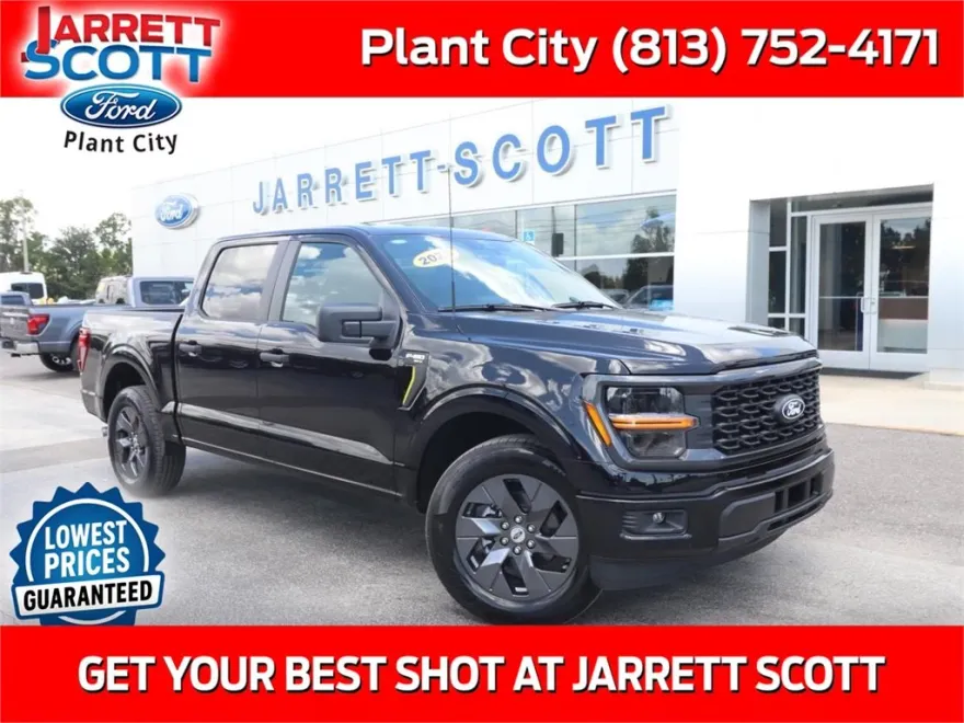 2025 Ford F-150 STX photo 1