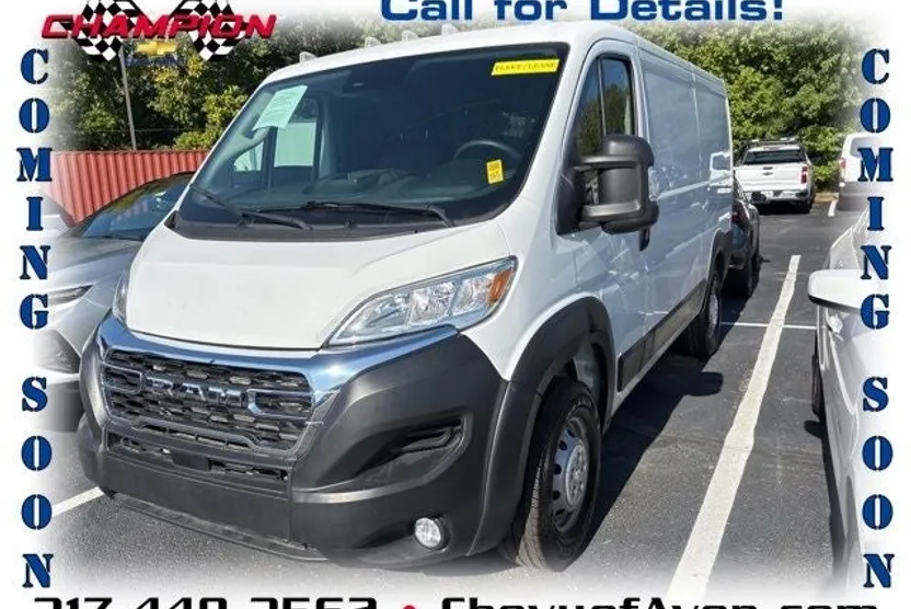 2023 Ram ProMaster 2500 Base photo 1