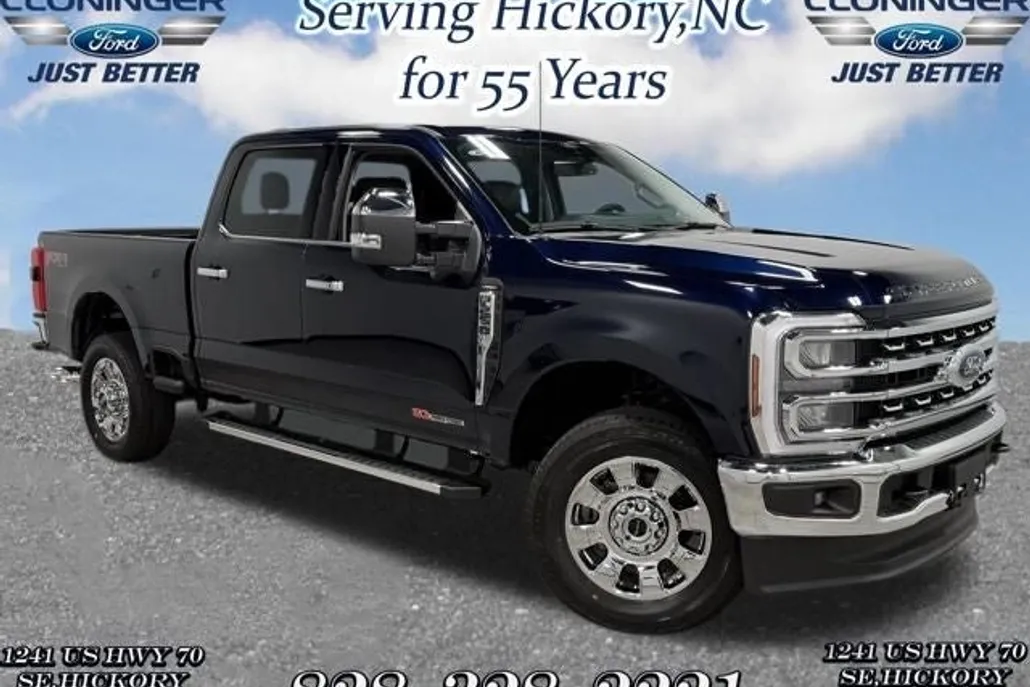 2025 Ford F-250 photo 1
