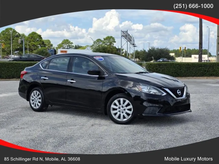 2016 Nissan Sentra SV photo 1