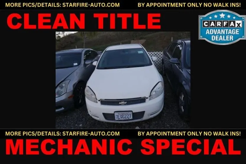 2007 Chevrolet Impala photo 1