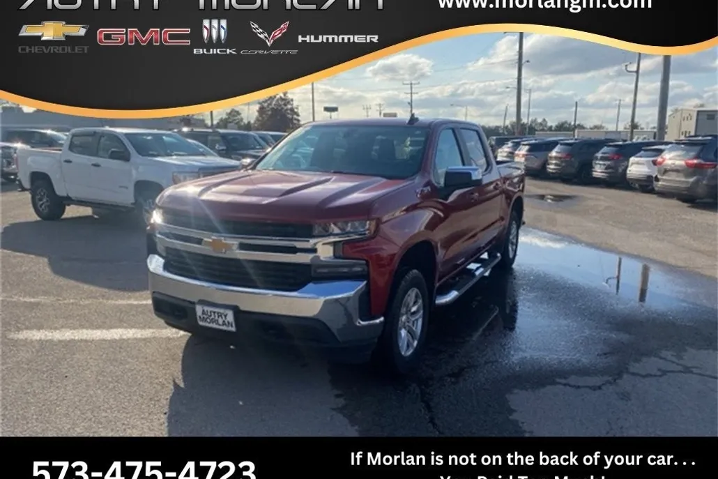 2020 Chevrolet Silverado 1500 LT photo 1