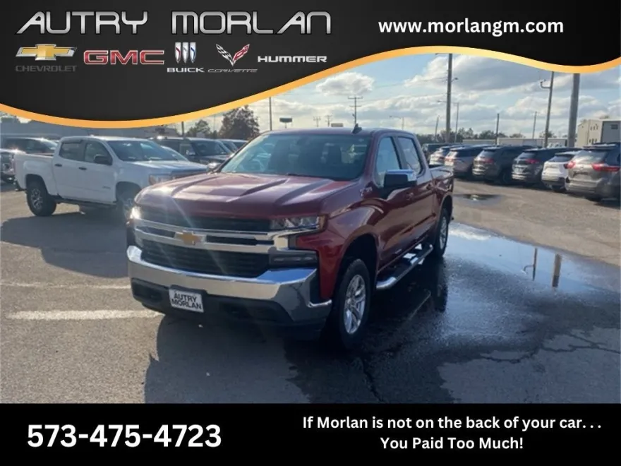2020 Chevrolet Silverado 1500 LT photo 1