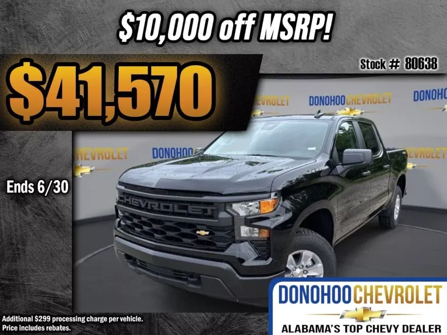 2025 Chevrolet Silverado 1500 photo 1
