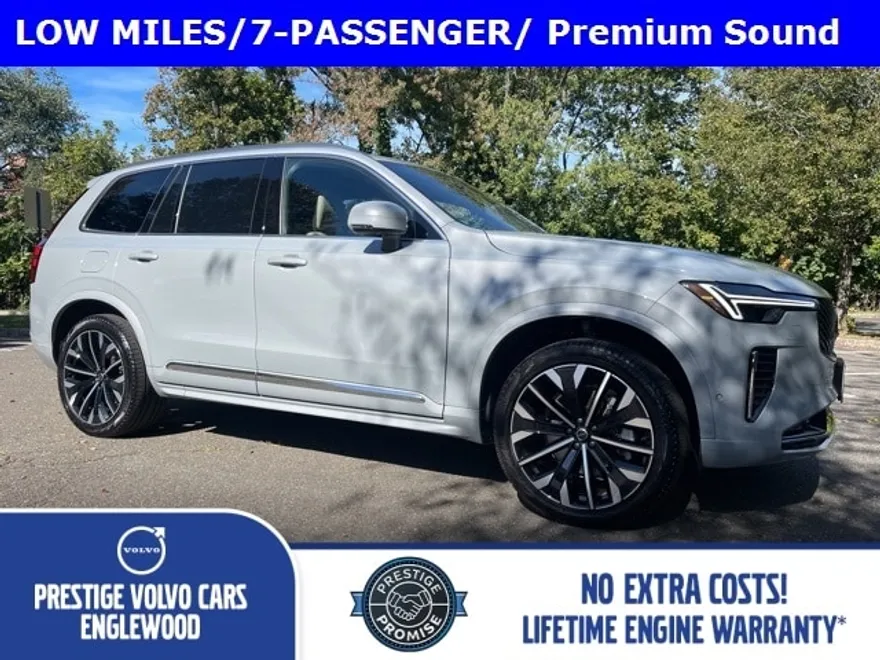 2025 Volvo XC90 Plus photo 1