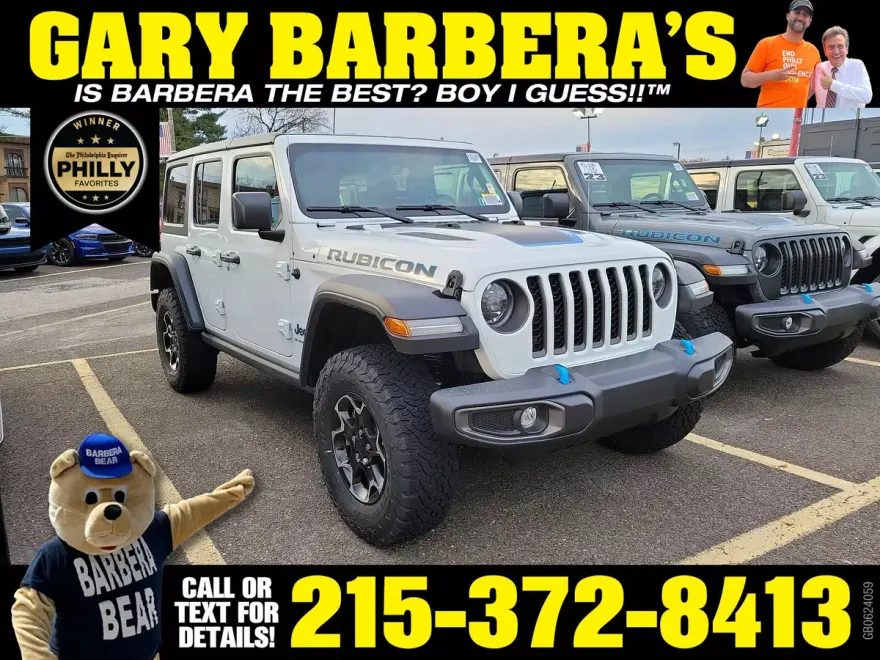 2023 Jeep Wrangler 4xe Rubicon photo 1