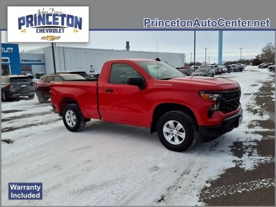 2024 Chevrolet Silverado 1500 photo 1