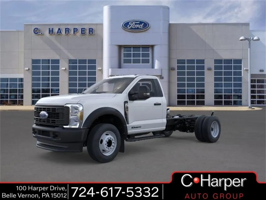 2025 Ford F-600 photo 1