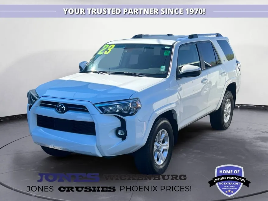 2023 Toyota 4Runner SR5 photo 1