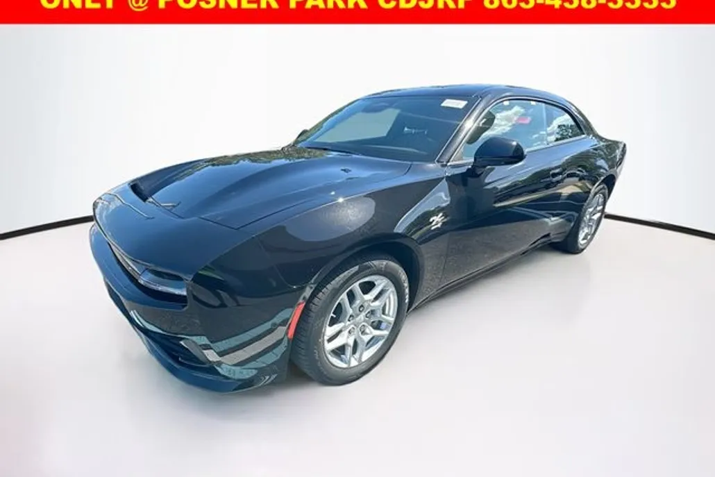 2025 Dodge Charger R/T photo 1