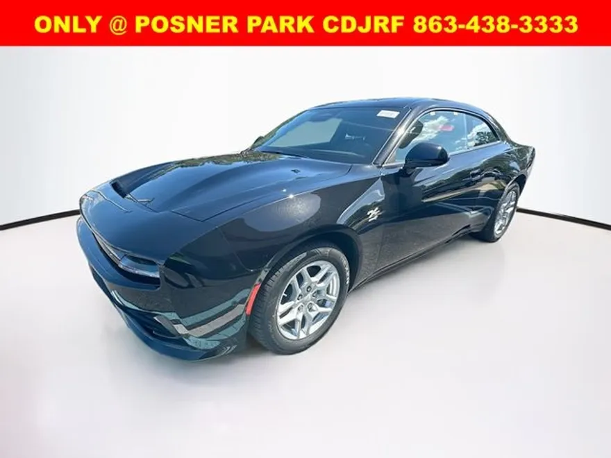 2025 Dodge Charger R/T photo 1