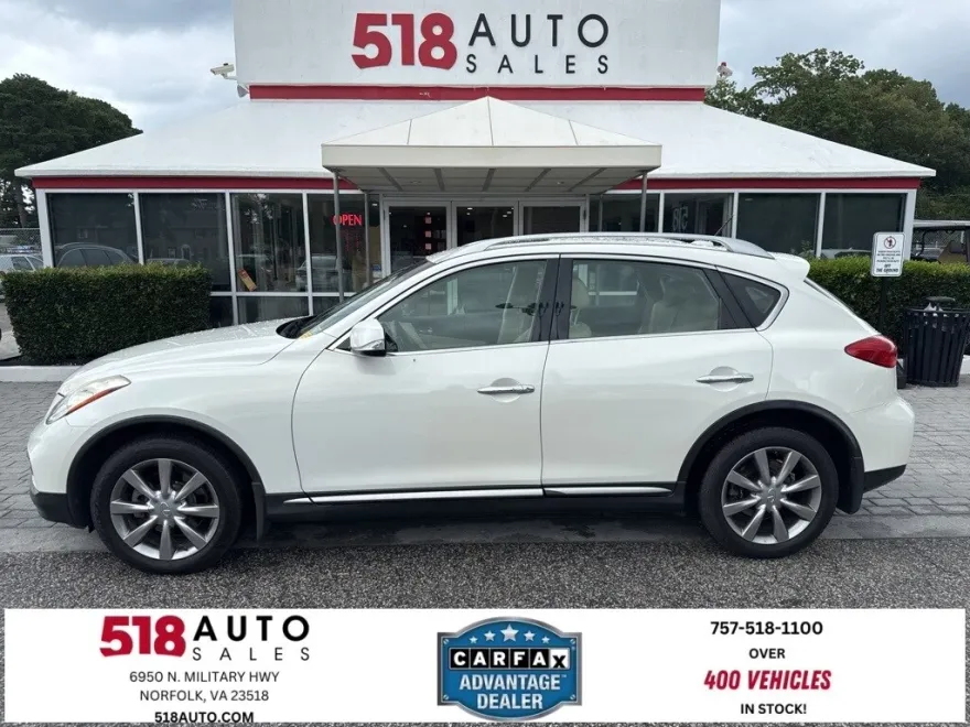 2017 Infiniti QX50 photo 1