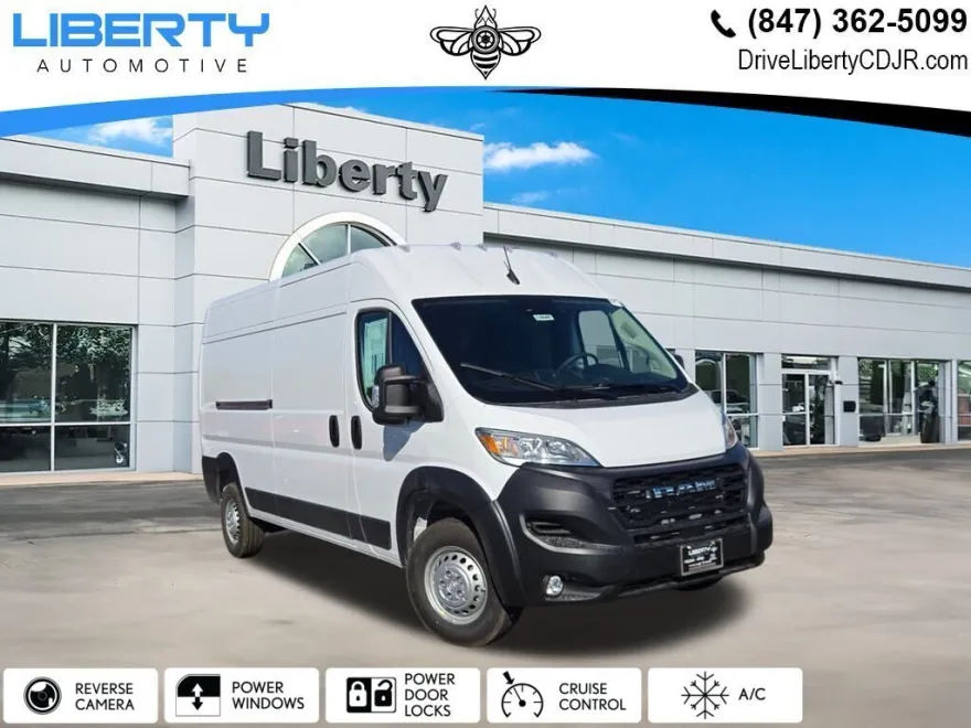 2026 Ram ProMaster 2500 photo 1