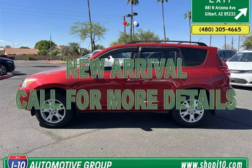 2011 Toyota RAV4 photo 1