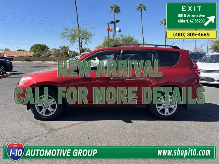 2011 Toyota RAV4 photo 1