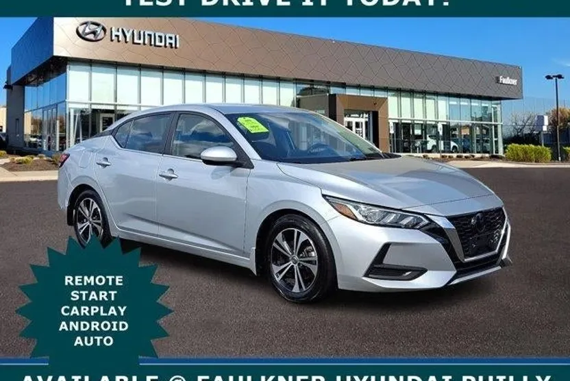 2023 Nissan Sentra SV photo 1