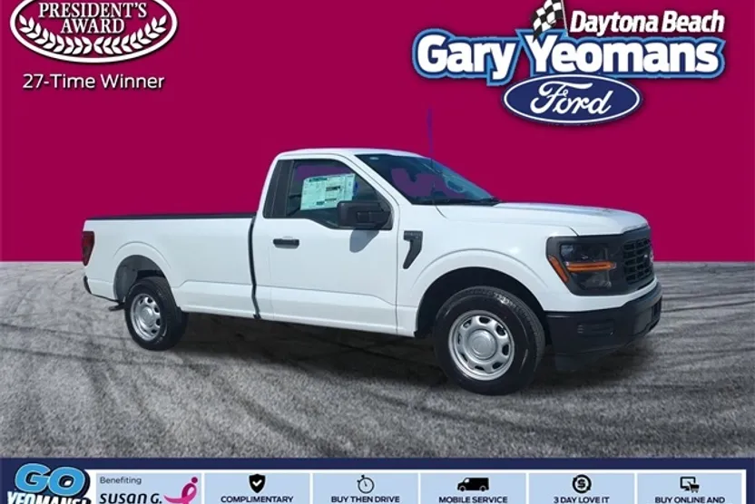 2025 Ford F-150 XL photo 1
