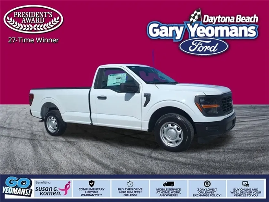 2025 Ford F-150 XL photo 1