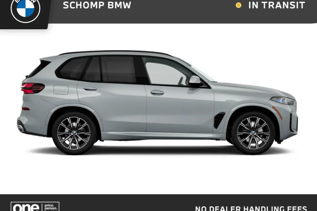 2026 Bmw X5 xDrive40i photo 1