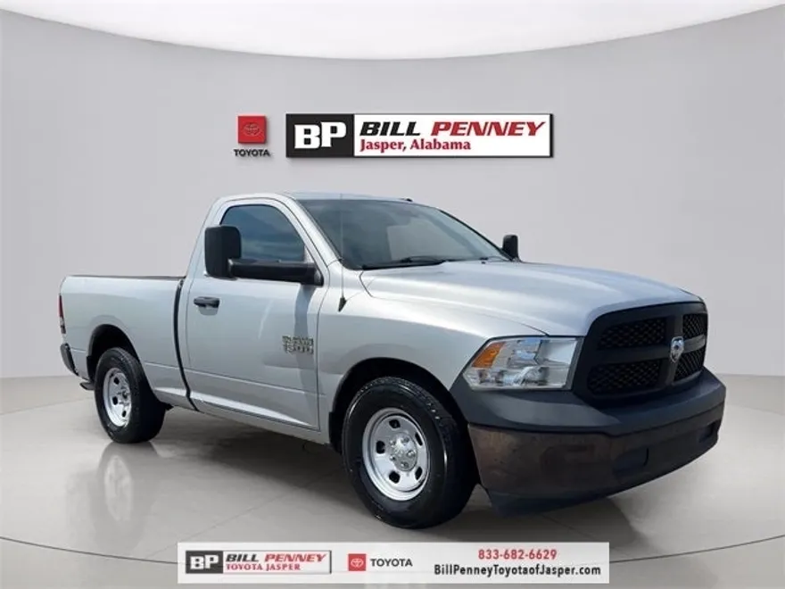 2014 Ram 1500 Tradesman photo 1