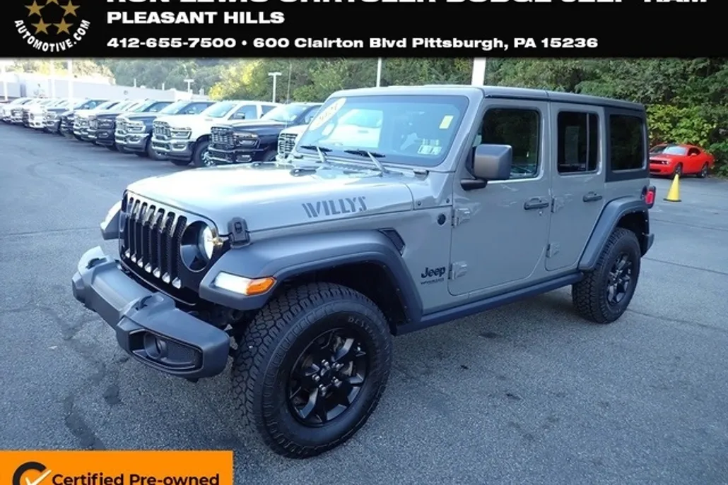 2021 Jeep Wrangler Unlimited Willys photo 1