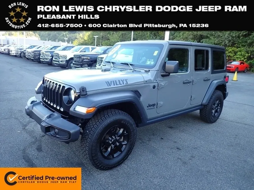 2021 Jeep Wrangler Unlimited Willys photo 1