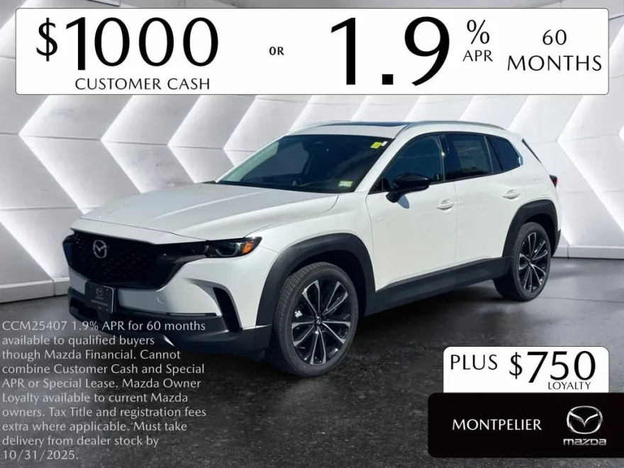 2025 Mazda CX-50 2.5 Premium Plus photo 1