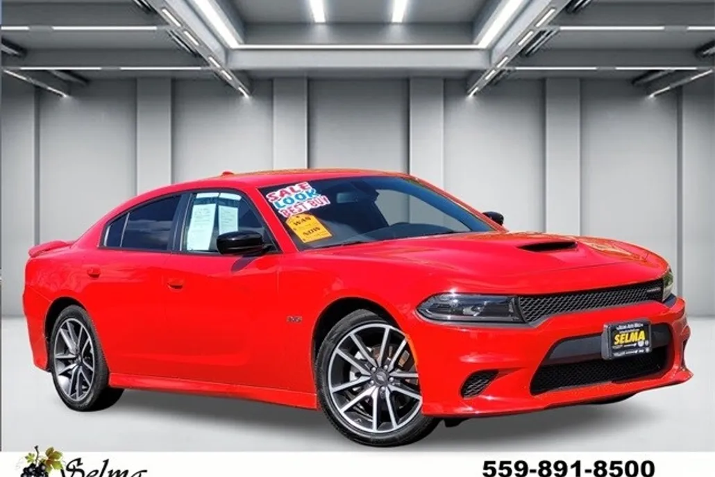 2023 Dodge Charger R/T photo 1