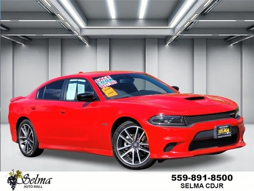 2023 Dodge Charger R/T photo 1