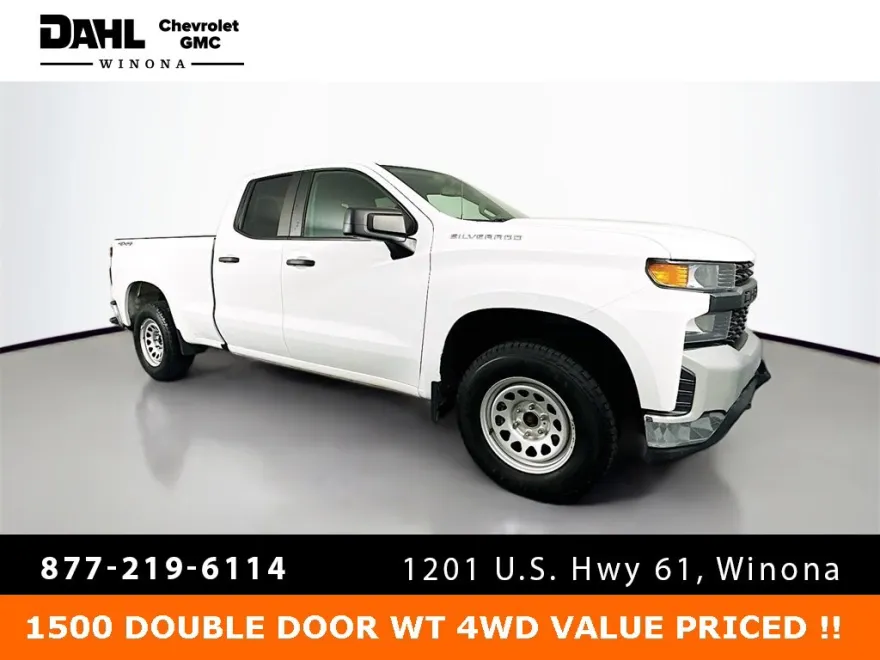 2020 Chevrolet Silverado 1500 photo 1